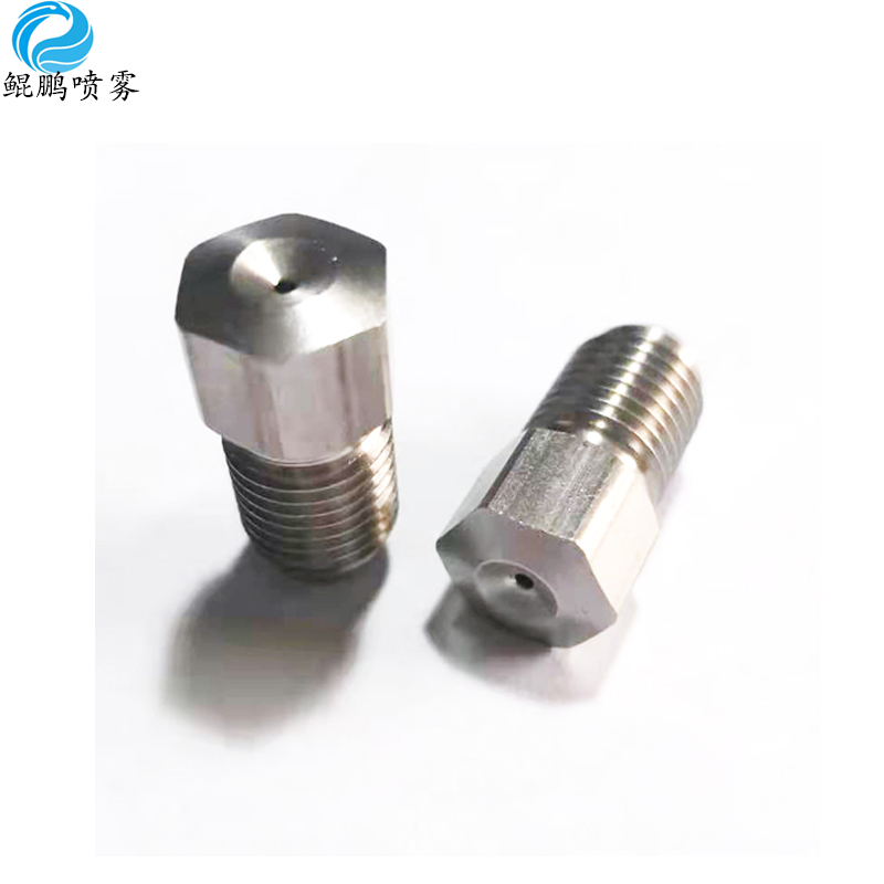 高壓噴嘴